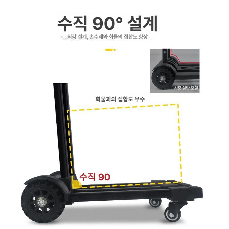 4륜 접이식 핸드카트 대형 손수레 정원용 운반 폭넓은 바퀴 휴대용 수레 - 상세 이미지 3
