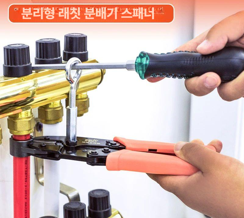 탈착식 펜치 집게 렌치 조합 공구 세트 다목적 수리 작업용 손공구 도구 모음 - 상세 이미지 4