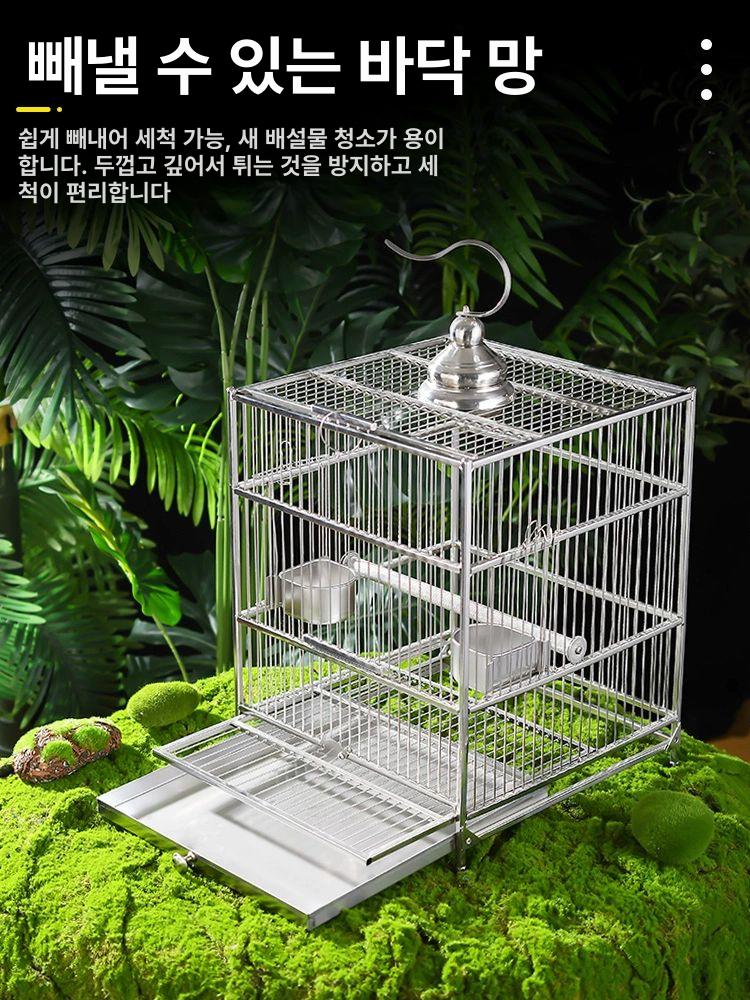 새장 휴대용 소형 앵무새 목욕 스텐레스 큐브형 샤워 케이지 빌라 - 상세 이미지 3