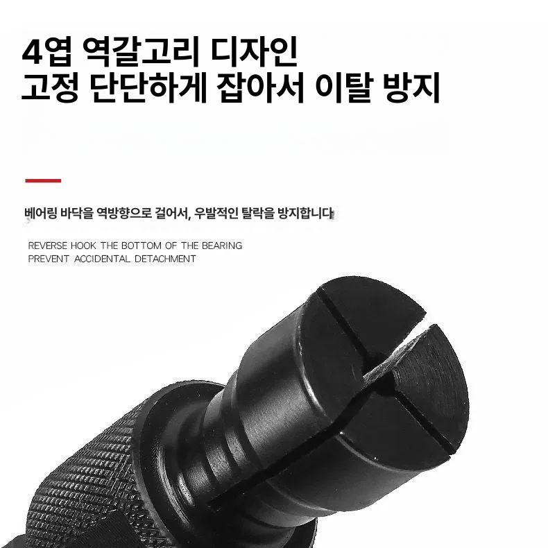 기어풀러 베어링 탈거 공구 세트 제거 도구 산업용 부품 악세서리 - 상세 이미지 4