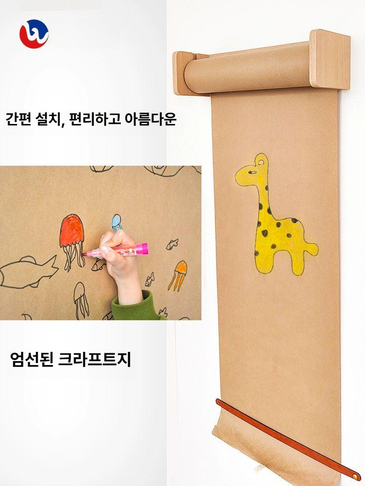 카페 종이타올 홀더 거치대 메뉴판 수건걸이 감지기 벽면 크라프트지 설치용 - 상세 이미지 3