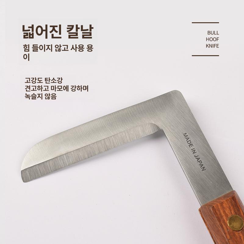 발톱깎이 가축용 정밀 절단기 발굽 손질 다듬기 도구 날카로운 블레이드 손톱 트리머 이미지 6