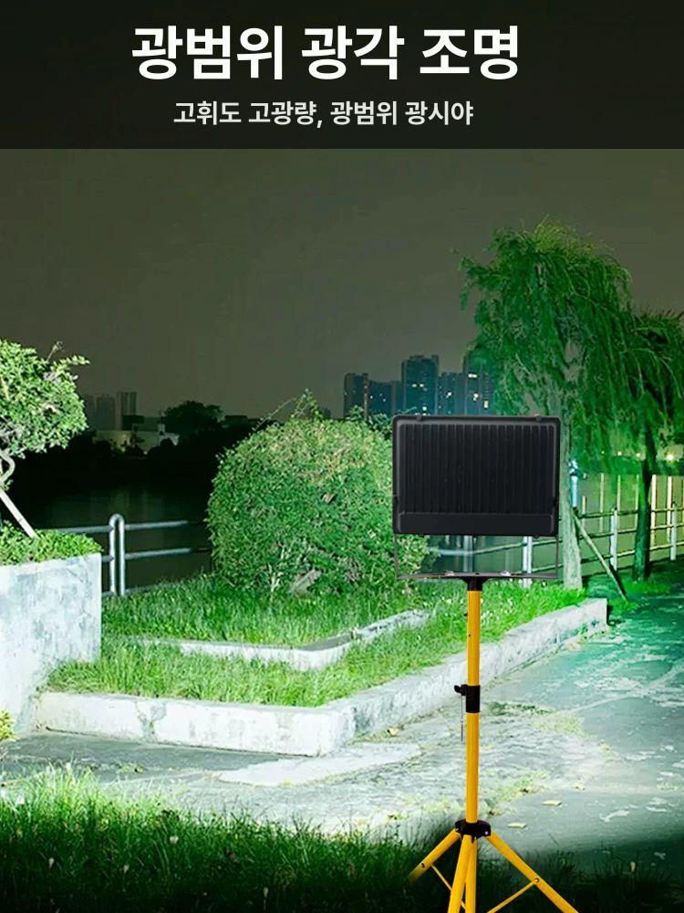 강력한 투광 조명 야외용 방수 공사장 경기장 공장 작업등 실외 조명기구 고밝기 - 상세 이미지 3