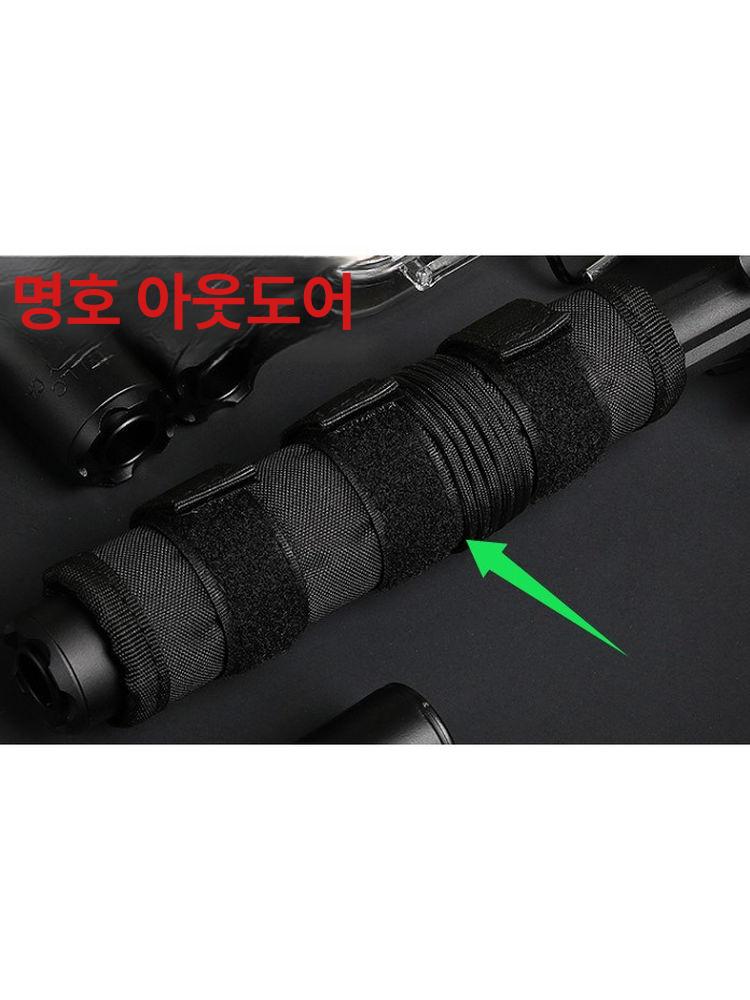 소음기커버 전술 카모플라주 무장 군용 방음 보호 장비 악세서리 - 상세 이미지 5