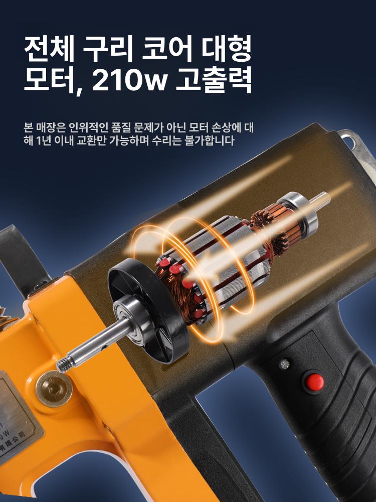 휴대용 미니 재봉틀 배터리식 손쉬운 바느질 가정용 공업용 초소형 핸드미싱기 - 상세 이미지 3