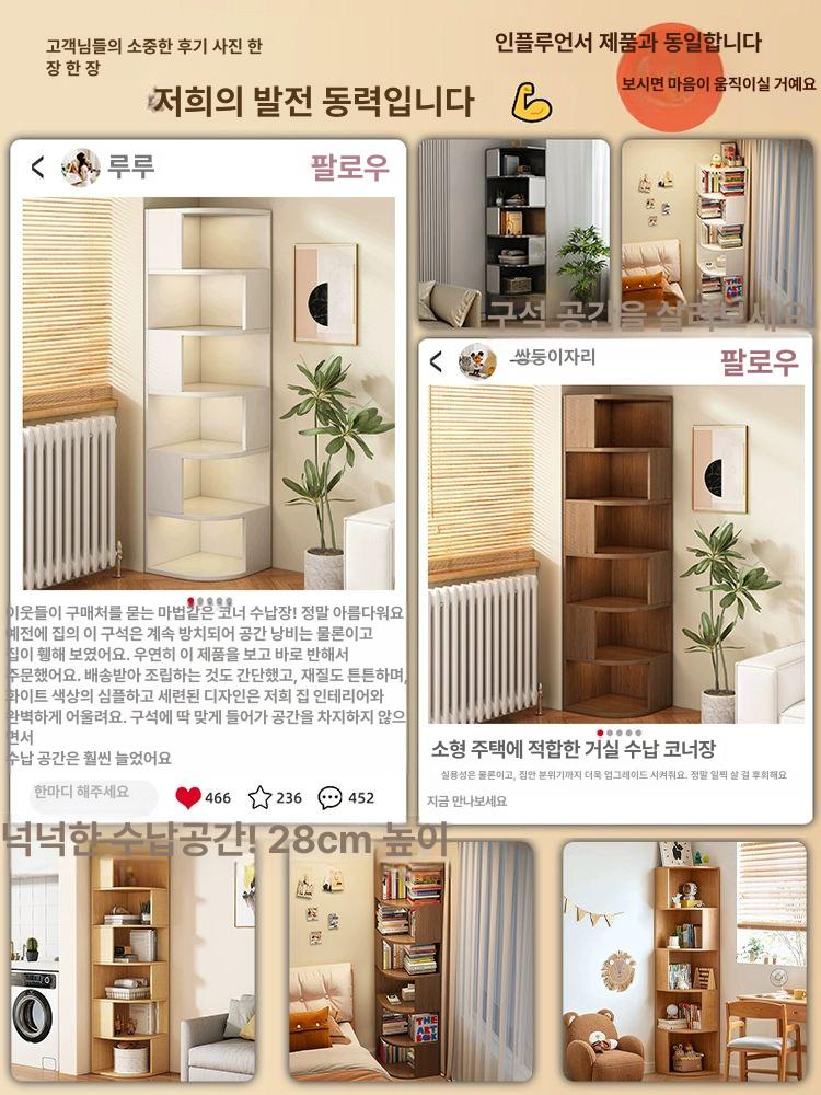 코너장식장 거실 술장 모서리 수납장 위스키 진열 인테리어 디스플레이 보관 - 상세 이미지 4