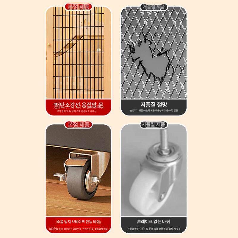 숨숨집 고양이호텔 반려묘 고급 럭셔리 고양이집 고양이빌라 놀이터 캣타워 캣하우스 이미지 6