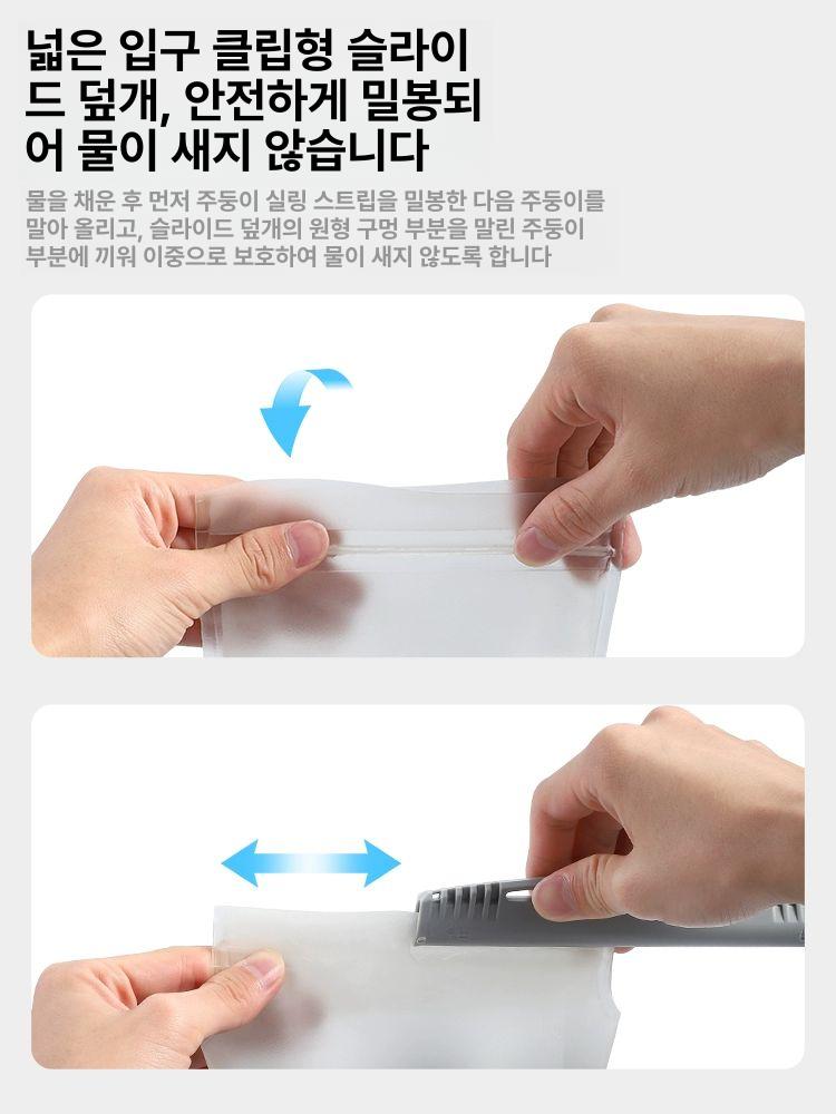 저수지 워터백 수화 스포츠 보관 저장 야외 하이킹 사이클링 러닝 - 상세 이미지 5