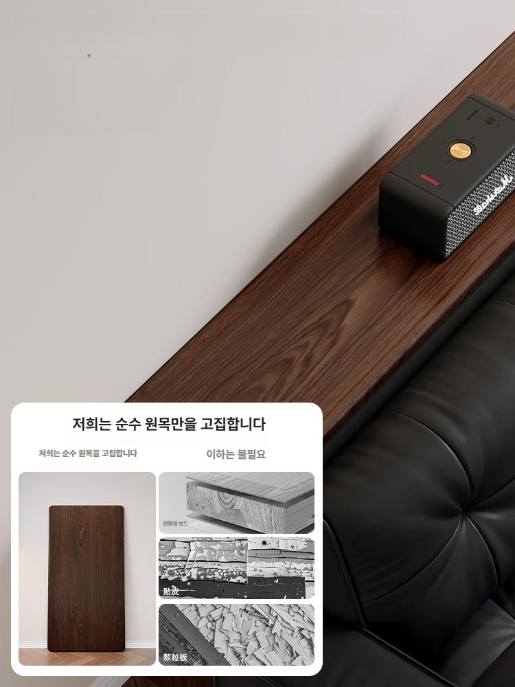 소파 틈새 수납 선반 침대 옆 좁은 공간 활용 원목 책장 거실 수납장 - 상세 이미지 5