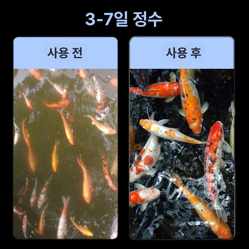 스테인필터 연못여과기 어항순환 대용량 수조 물 펌프 야외 정화기 - 상세 이미지 4