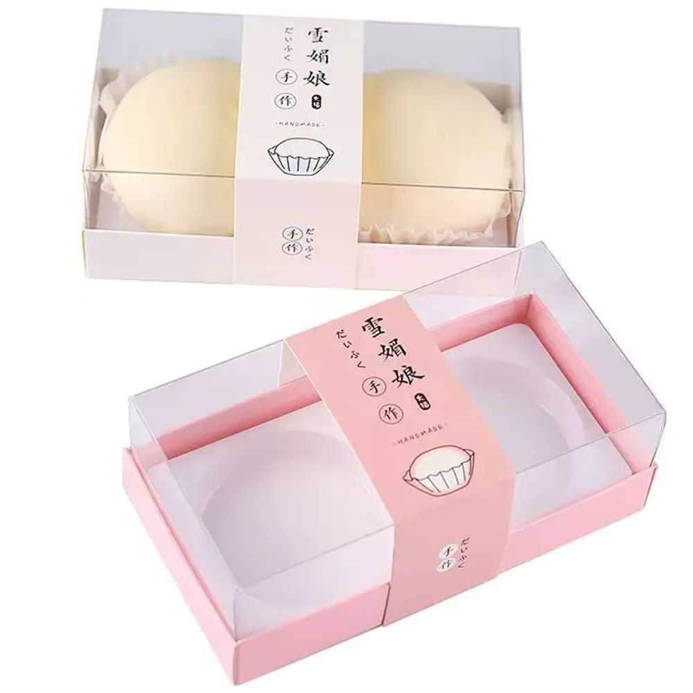 쿠키 떡상자 돌잔치 찹쌀떡 디저트 화과자케이스 선물용 기프트 백일떡 손잡이 - 상품 이미지