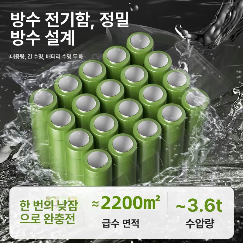 소형 충전식 양수기 세차 호스 물펌프 텃밭 워터 급수기 고압 원예용 관수 정원 캠핑 - 상세 이미지 2
