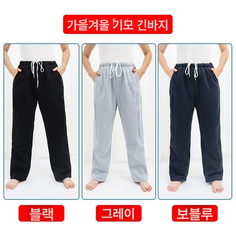 장루용 7부 바지 외출용 편안한 착용감 특수 설계 요실금 방지 기능성 - 상세 이미지 4