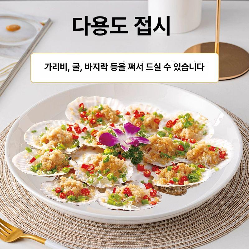 대형 파스타볼 흰색 세라믹 식기 레스토랑 주방용품 샐러드 메인요리 홈파티 - 상세 이미지 2
