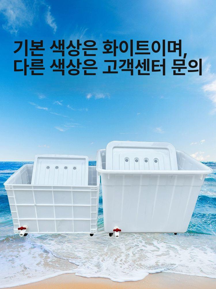농업용 대형 저수조 물탱크 플라스틱 원형 사각형 빗물 저장용 급수 물저장소 - 상세 이미지 5