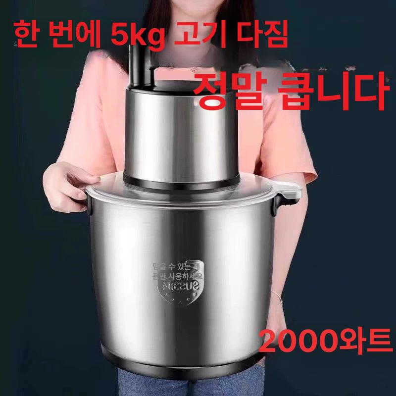 대용량 믹서기 10리터 분쇄 강력한 초고속 양념 마늘 다지기 가정용 주방 블렌더 - 상세 이미지 3