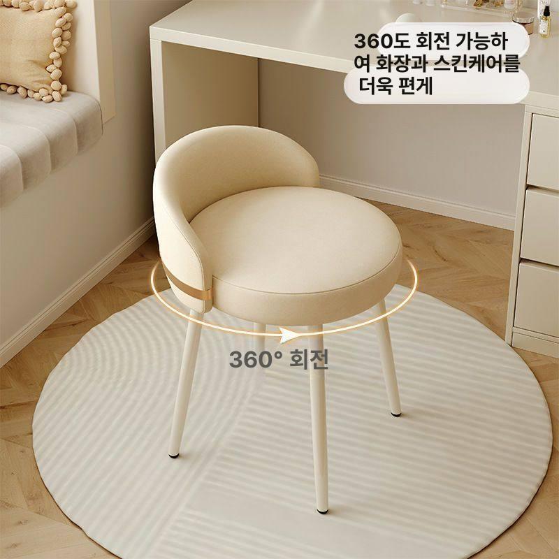 화장대의자 회전 등받이 가죽 스툴 침실 화장실 메이크업 책상 의자 - 상세 이미지 2