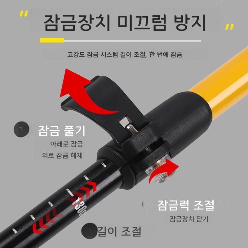 전문가용 알루미늄 등산 스틱 3단 접이식 트레킹 폴 블랙 - 상세 이미지 3