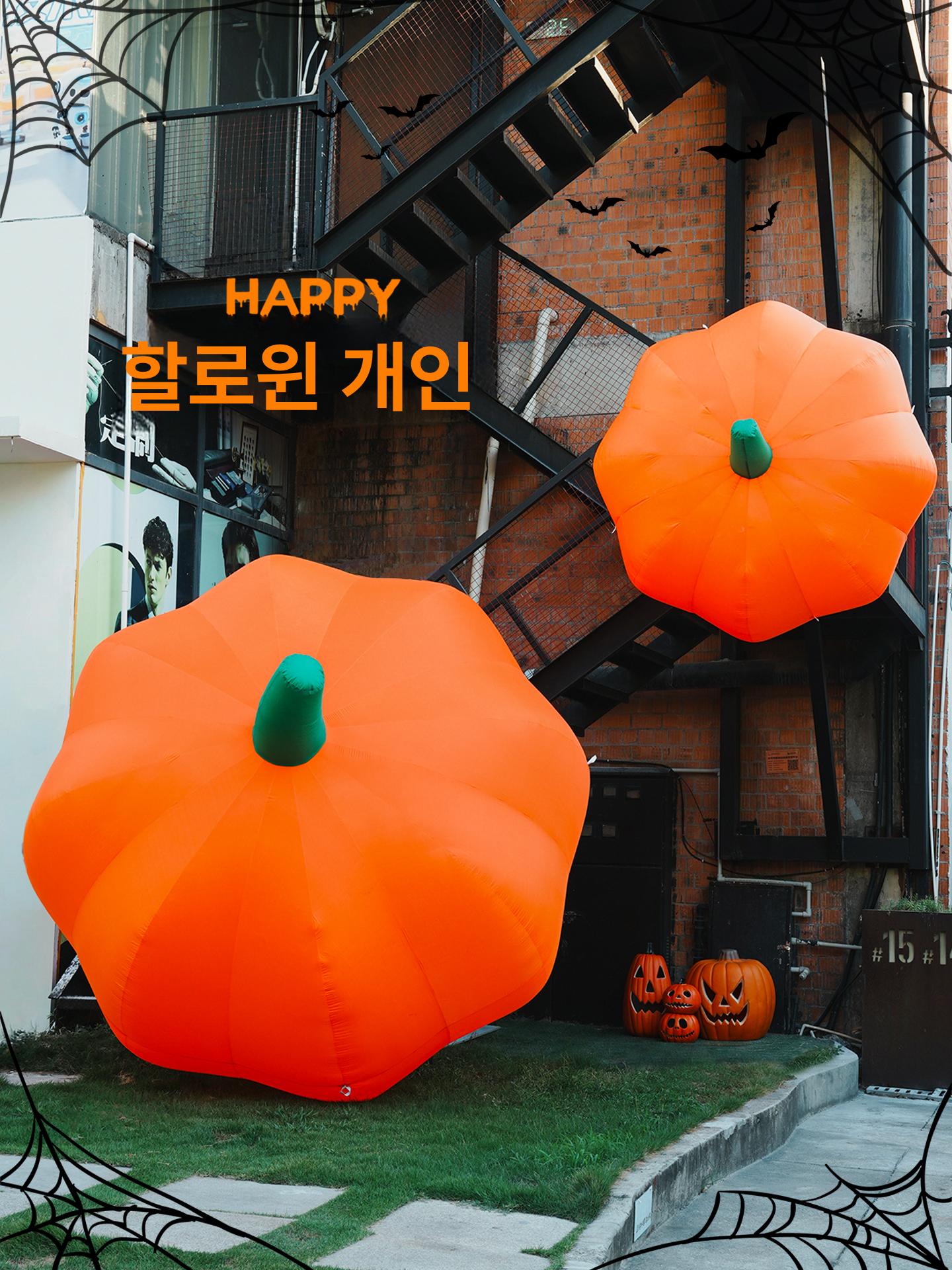 대형 할로윈 호박등 인테리어 펌킨 장식품 포토존 조명 태양광 램프 꾸미기 발광 캠핑 - 상세 이미지 3