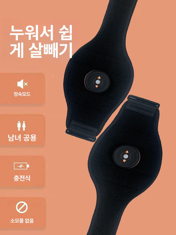 운동 복근벨트 요가 자극 훈련 다리 허리 팔 홈트 실내 풀 토닝 윗몸 - 상세 이미지 5