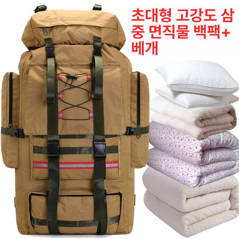 이민가방 백팩 생존 유학 이민용 바퀴 여행용 캐리어 휠 이불 헬스 내부 수납 신발 - 상세 이미지 3