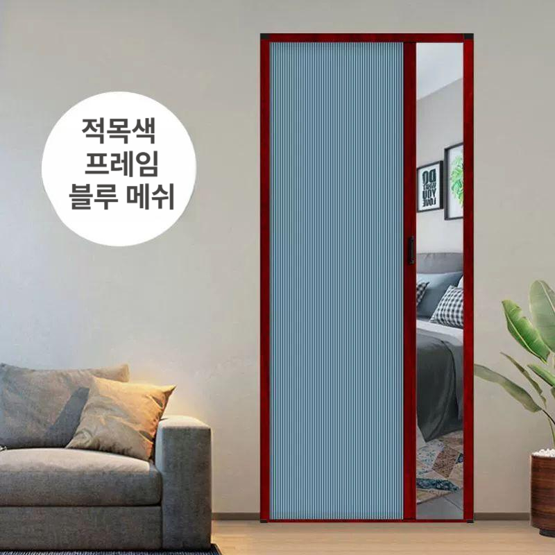 무타공 간이중문 양문형 파티션 간이문 도어 인테리어 칸막이 미닫이문 셀프중문 - 상세 이미지 2