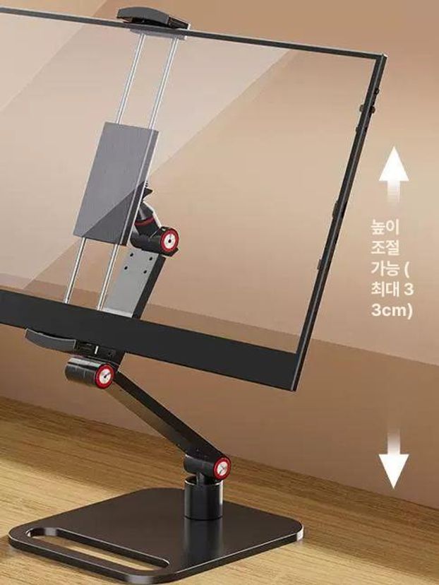 보조 모니터거치대 모니터암 스크린 포터블 상하 하중 듀얼 클램프 데스크탑거치대 - 상세 이미지 5