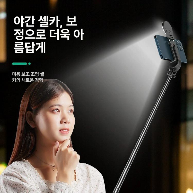 듀얼 소형삼각대 핸드폰 각도 촬영 길이 휴대폰삼각대 스튜디오삼각대 높이조절삼각대 - 상세 이미지 3