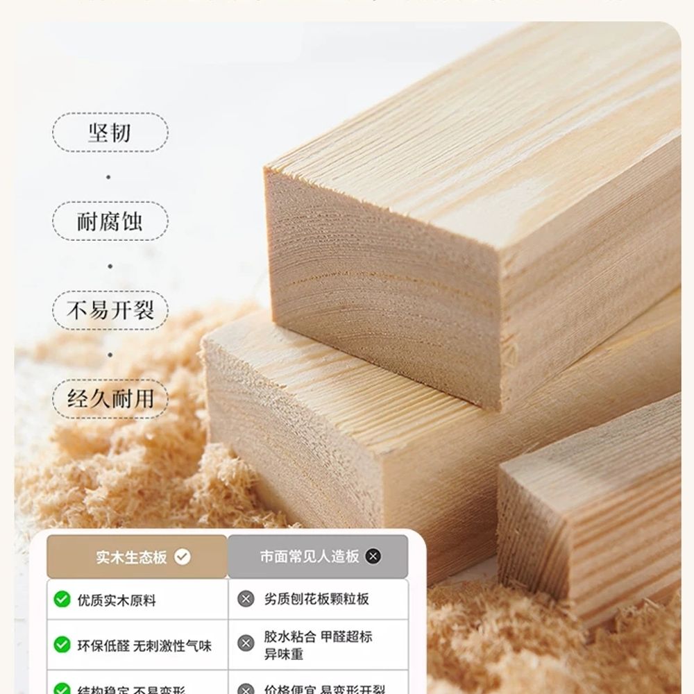 침실 확장형 수납형화장대 콘솔 서랍형 원목화장대 거울포함 수납화장대 디자인 - 상세 이미지 3