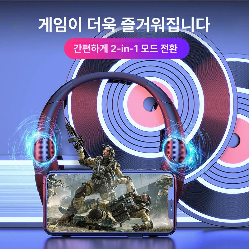 헤드셋 이어폰 넥밴드 스피커 무선이어폰 블루 공식 표준 - 상세 이미지 5