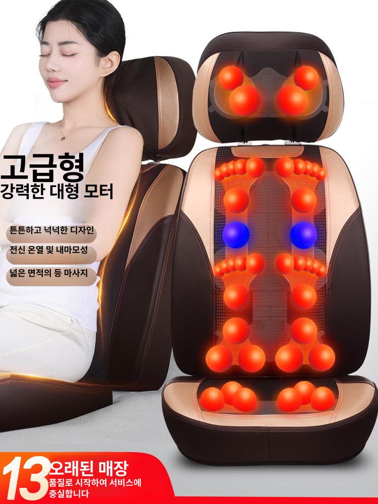 목 어깨 마사지기 소형 휴대용 전기 안마의자 접이식 리클라이너 혼합형 - 상세 이미지 2