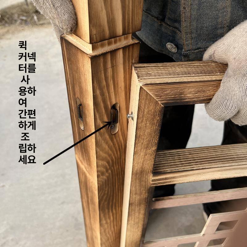 빈티지 나무울타리 경계용 가드닝 정원 소품 레트로 주택 조경 화단울타리 가든 아치 - 상세 이미지 3