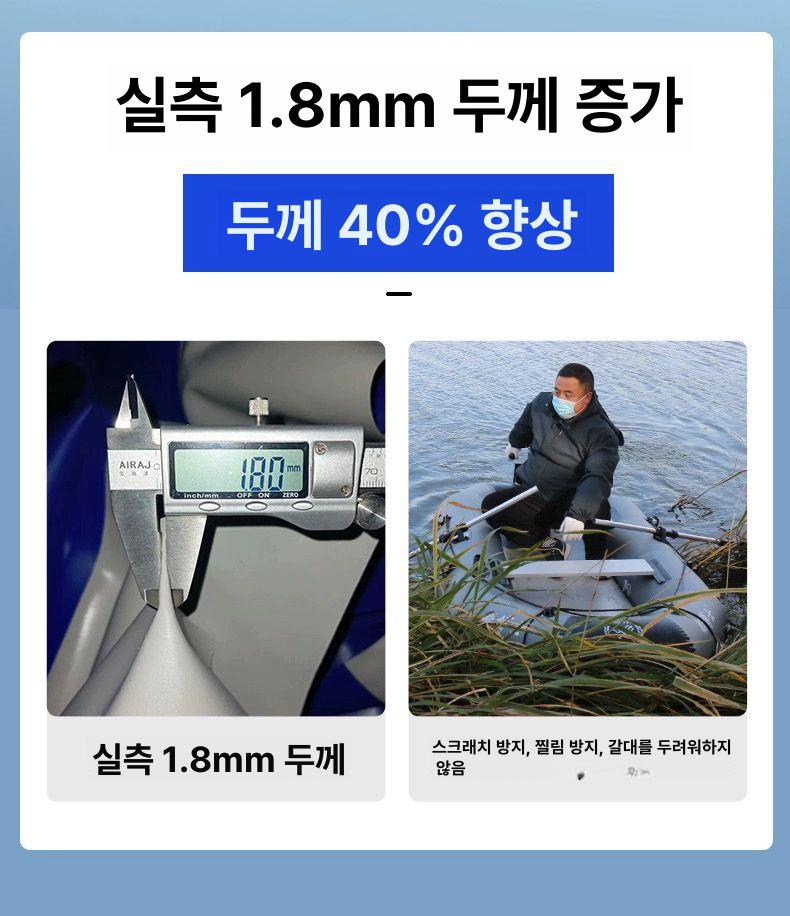 상품 이미지 3