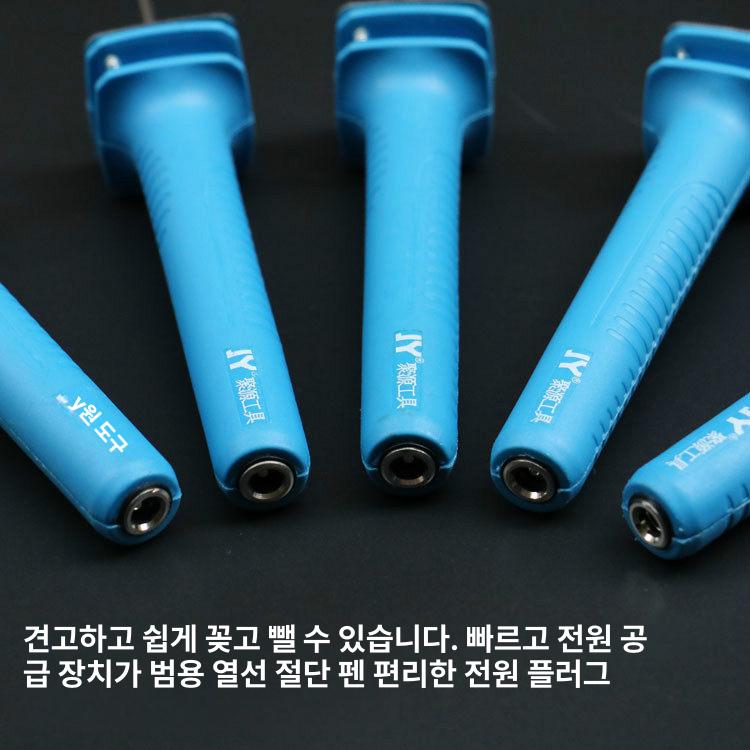 스티로폼 열선커터기 폼보드 재단기 절단 컷팅기 커팅기 전기 핫와이어 스폰지 - 상세 이미지 2