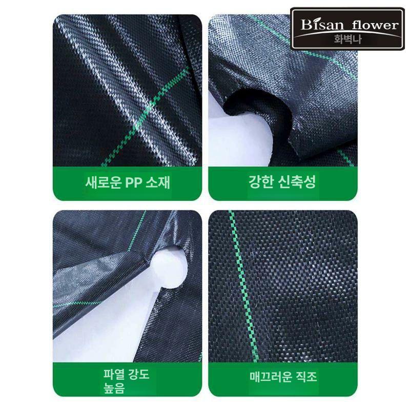 제초매트 나무보호 부직포 묘목 겨울 과일나무 잡초방지 농업용 방제용 - 상세 이미지 2