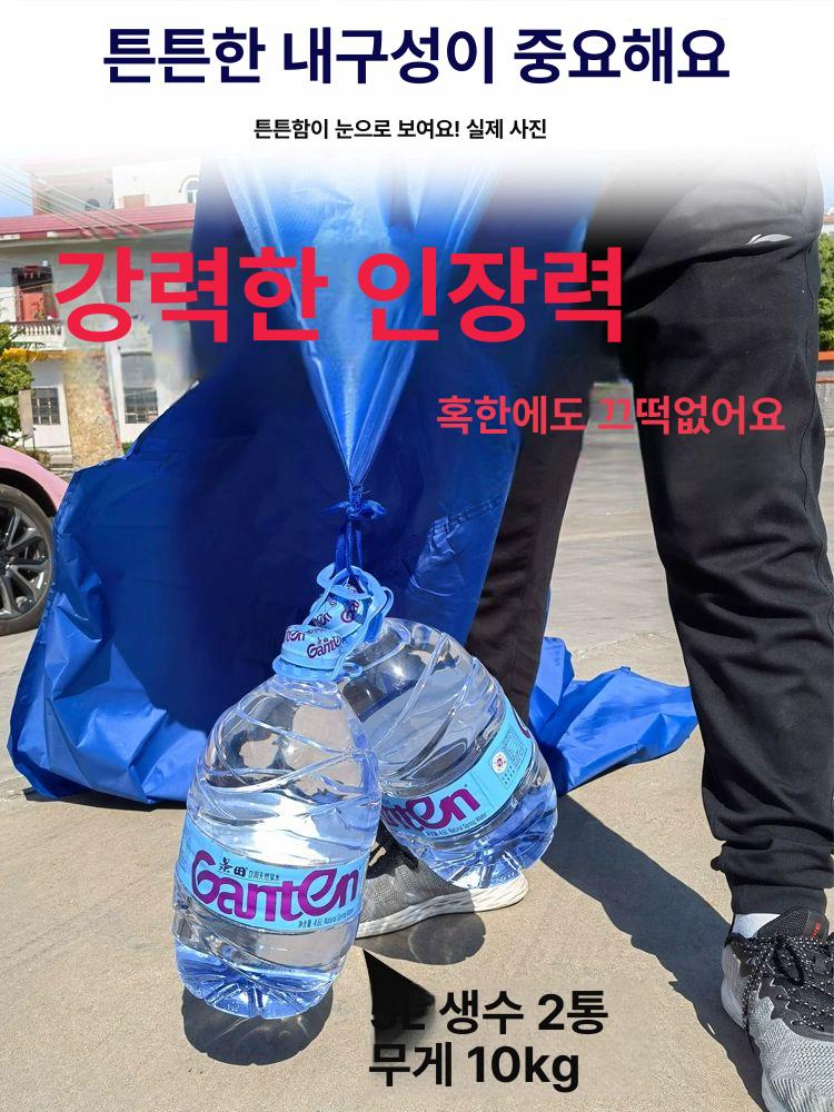 투명 필름 쉘터 텐트 소형 농막 차양막 야외 간이 그늘막 행사 테라스 바람막이 - 상세 이미지 4