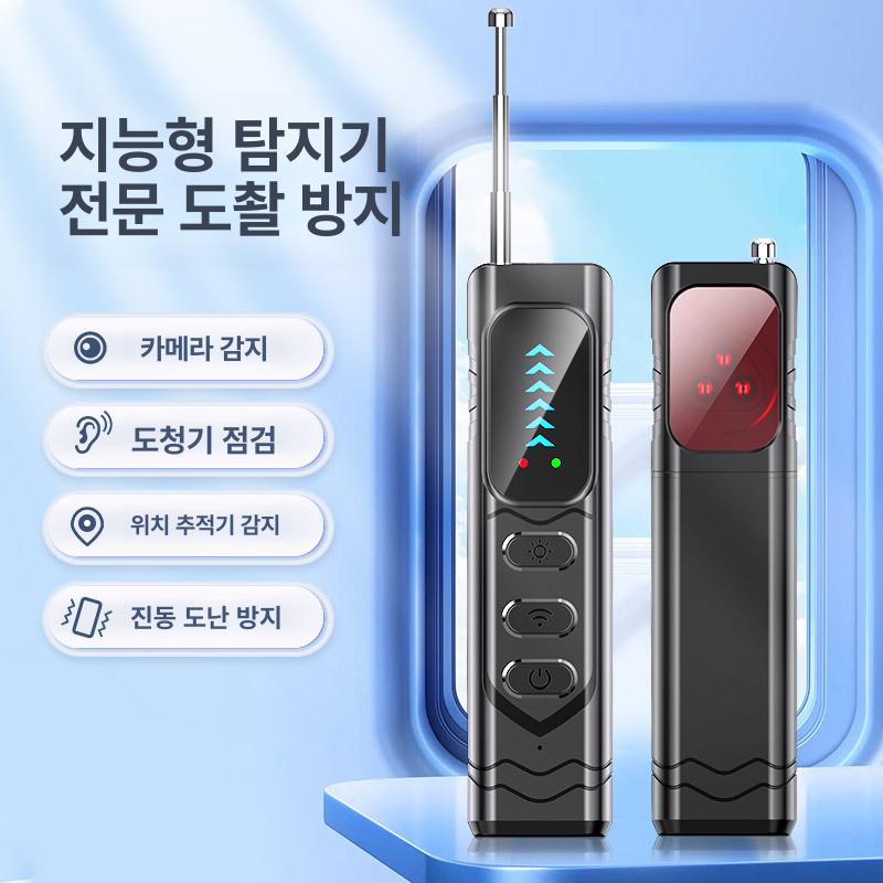 위치 추적기 자동차 탐지 차량용 GPS 미니 초소형 카메라 미아방지 탐색 - 상품 이미지
