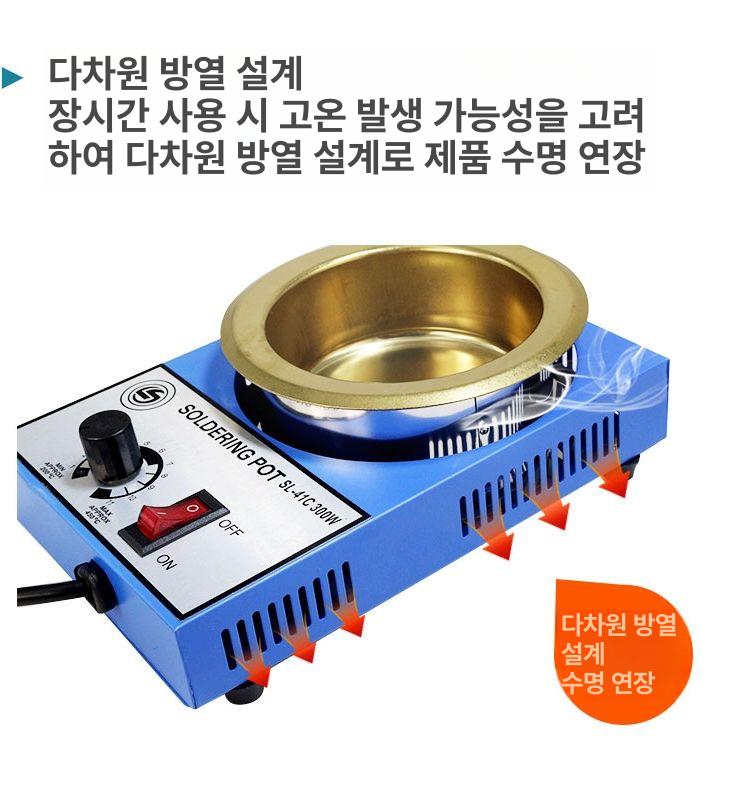 온도조절 납땜 인두기 소형 전자 무연 고온 납작업 전문가용 디지털 디핑기 솔더링 가열식 주석 작업도구 - 상세 이미지 3
