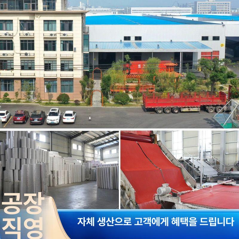 무대 길이 트러스 레드 포토존 단상 전시 행사장 축제 파티용 가로 설치 스탠드 - 상세 이미지 5