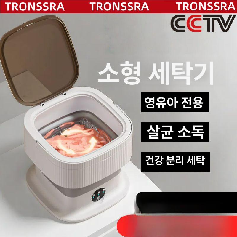 휴대용 세탁기 손빨래 탈수기 여행 캠핑 속옷 양말 아기옷 건조 소형 대용량 - 상세 이미지 2