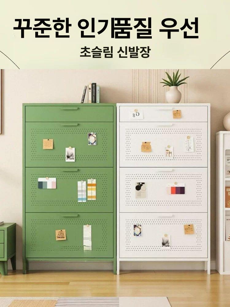 초슬림 슬림신발장 틈새신발장 폭좁은 선반 좁은현관 신발정리대 신발수납장 - 상세 이미지 2