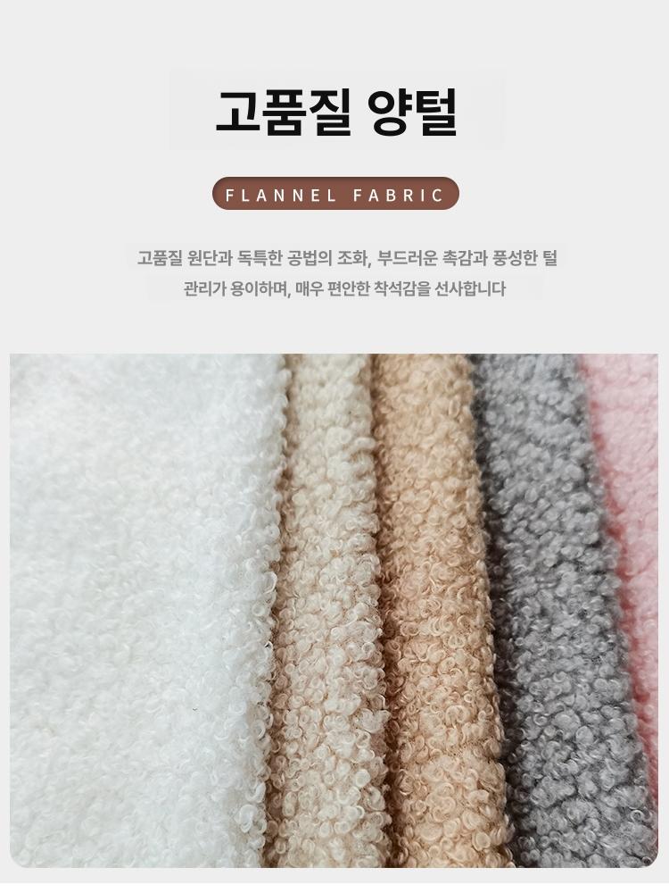 미니멀 신부대기실 소파 유럽풍 기타 스튜디오 귀족 기술직물 웨딩홀 고급 소형 램스울 - 상세 이미지 3