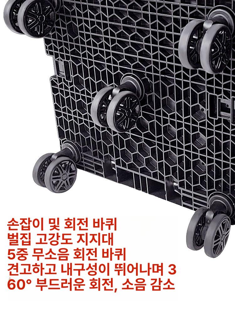출장용 노트북 캐리어 바퀴달린 중형 컴퓨터 수납 사무용 이동식 수하물 가방 - 상세 이미지 2