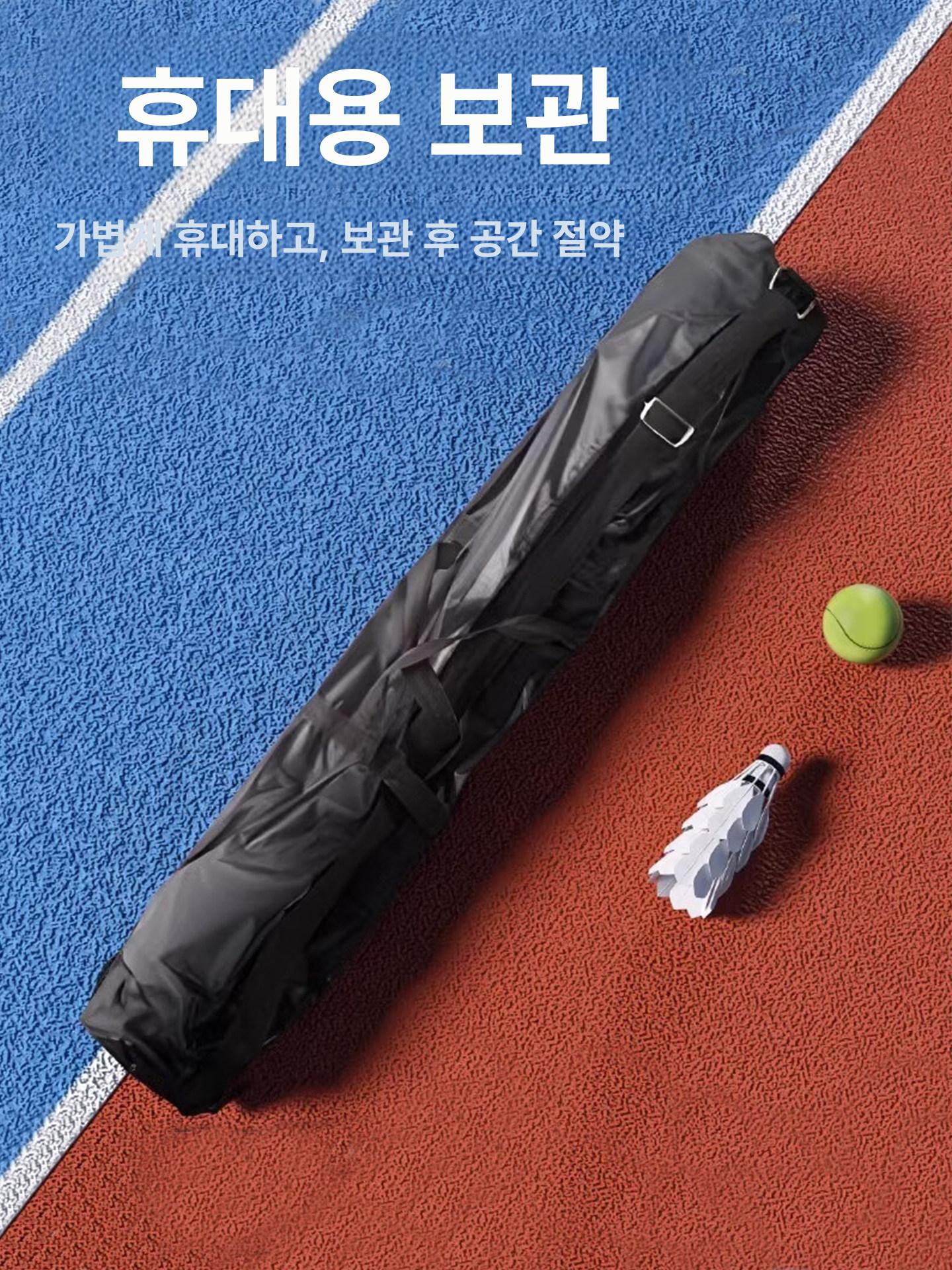 접이식 스포츠네트 실내외 프레임 복식 간이 가정용 간편 그물망 표준형 휴대용네트 이미지 6