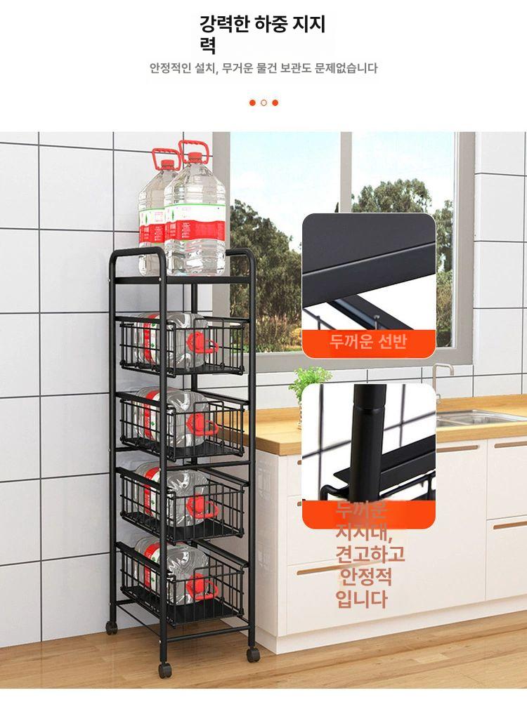 슬라이딩 수납장 베란다 틈새 철제 트롤리 랙 이동식 다단선반 바스켓 - 상세 이미지 5