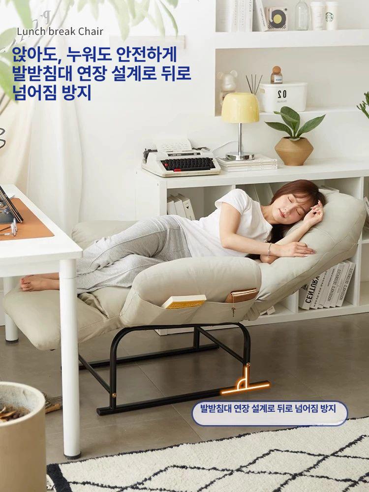 편안한 일인용 안락의자 수유 라운지 암체어 휴식용 발코니 책상 사무용 편한의자 - 상세 이미지 2