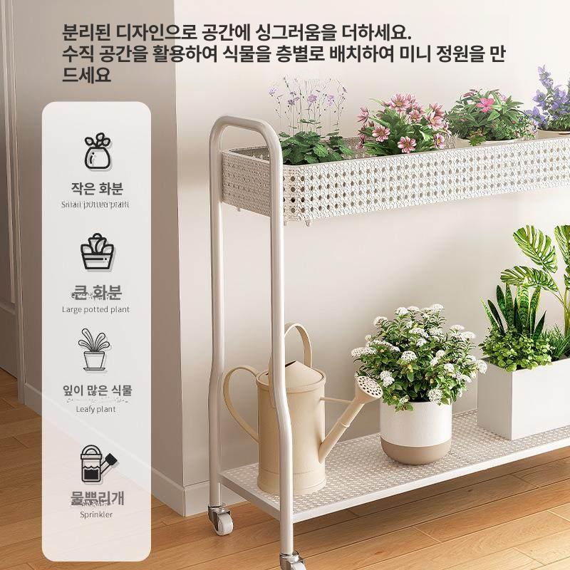 원형 화분 받침대 바퀴 거치대 식물 정리대 실내 장식 스탠드 화초 선반 - 상세 이미지 5
