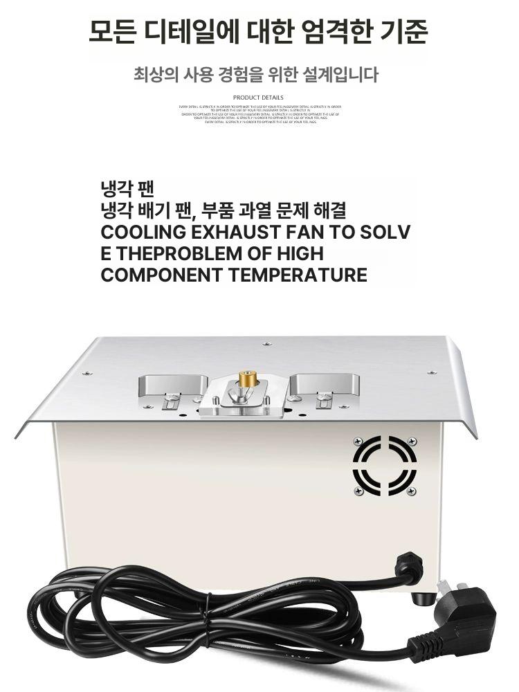 가정용 미니 재봉틀 캐시미어 원단 절단기 이중지 컷팅 직물 칼날 정밀 절단 기본형 - 상세 이미지 5