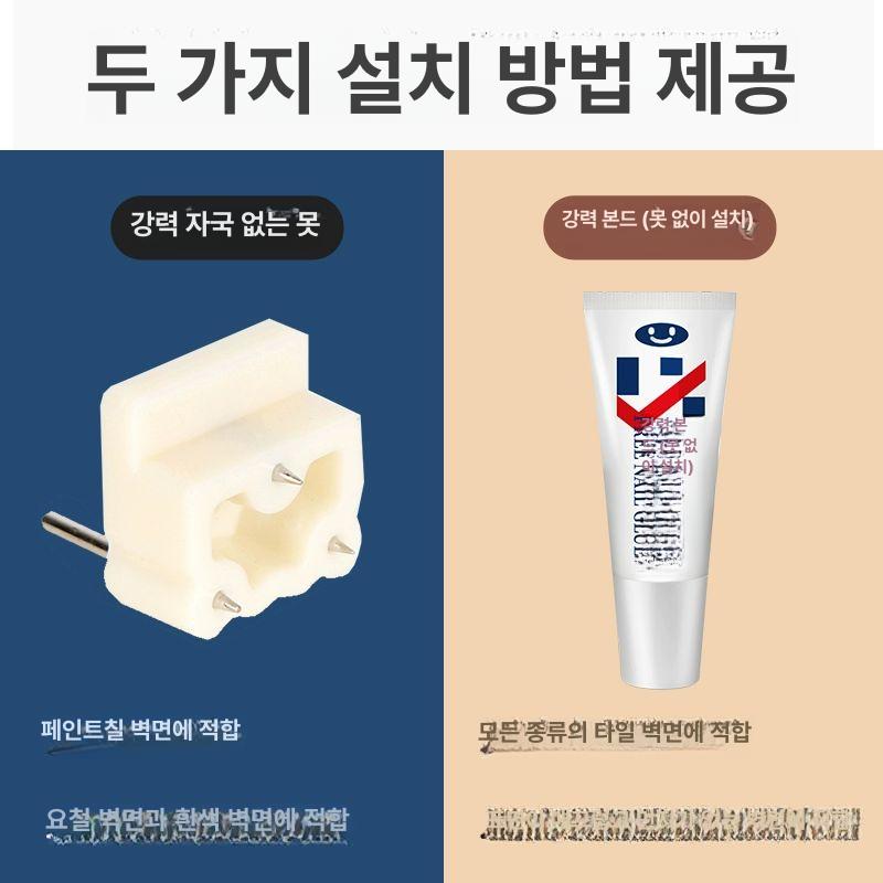 분전함커버 배전함가리개 대나무 인테리어 슬라이딩 디자인 벽면장식 이미지 6