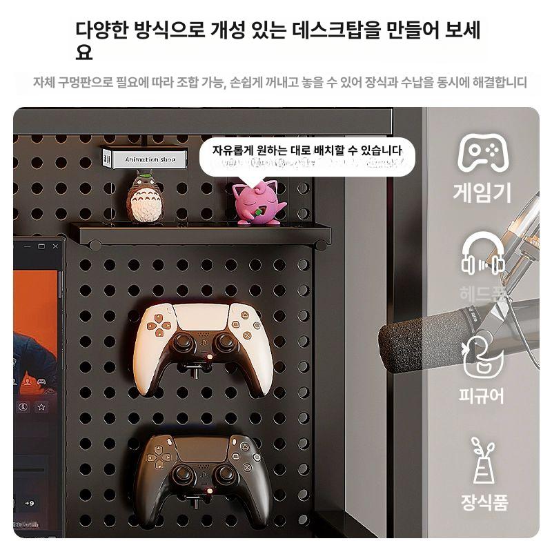 책상 위 수납 선반 타공판 철제 정리장 사무실 책장 간이 책상 세트 - 상세 이미지 3